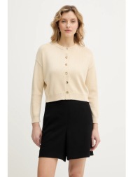 βαμβακερή ζακέτα marella alcuno 100% βαμβάκι