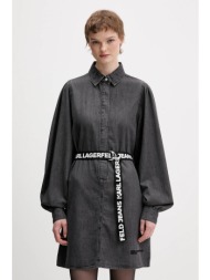 φόρεμα τζιν karl ...