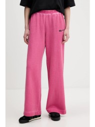 βαμβακερό παντελόνι karl ...