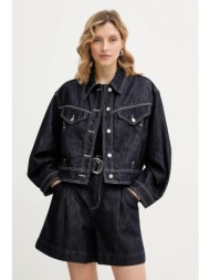 τζιν μπουφάν boss orange c bomber trucker 1.0 κύριο υλικό: 61% βαμβάκι, 39% lyocell
φόδρα τσέπης: 70