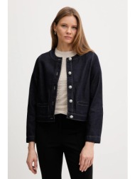 τζιν μπουφάν dkny 100% βαμβάκι