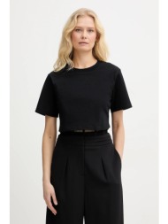 βαμβακερό μπλουζάκι ...