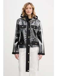 μπουφάν karl lagerfeld clear fashion κύριο υλικό: 100% πολυουρεθάνη
πρόσθετο υλικό: 60% βαμβάκι, 40%