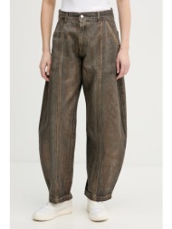 τζιν παντελόνι haveone ...