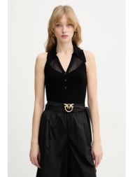 top με προσθήκη μαλλιού pinko υλικό 1: 80% μαλλί, 10% μετάξι, 10% κασμίρι
υλικό 2: 85% βαμβάκι, 15% 