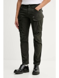 παντελόνι g-star rovic zip 3d regular tapered κύριο υλικό: 97% οργανικό βαμβάκι, 3% ελαστάν
πρόσθετο