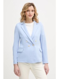 σακάκι marella emme by marella κύριο υλικό: 62% βισκόζη, 32% πολυαμίδιο, 6% ελαστάν
πρόσθετο υλικό: 