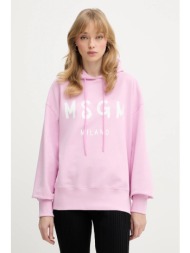 βαμβακερή μπλούζα msgm ...