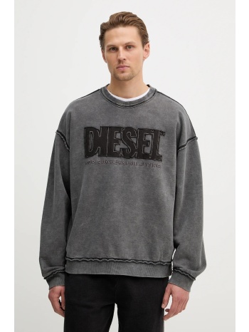 βαμβακερή μπλούζα diesel s-boxt-raw-v1 100% βαμβάκι