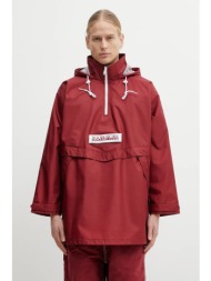 μπουφάν napapijri napapijri x martine rose κύριο υλικό: 100% πολυαμίδιο με επένδυση πολυουρεθάνης
πρ