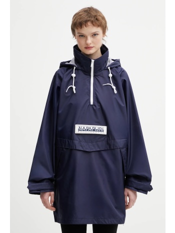 μπουφάν napapijri napapijri x martine rose κύριο υλικό