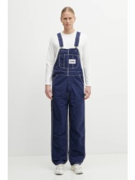 παντελόνι εργασίας napapijri napapijri x martine rose κύριο υλικό: 77% βαμβάκι, 23% πολυαμίδιο
φόδρα