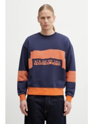 βαμβακερή μπλούζα napapijri napapijri x martine rose 100% βαμβάκι