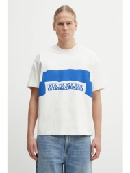 βαμβακερό μπλουζάκι ...