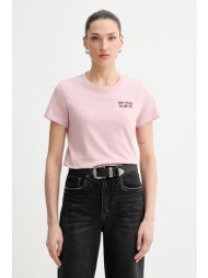 βαμβακερό μπλουζάκι ...