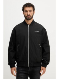 μπουφάν bomber karl lagerfeld 100% πολυεστέρας
