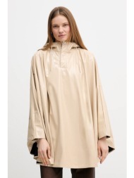 αδιάβροχο μπουφάν rains 18800 cape w3 κύριο υλικό: 100% πολυουρεθάνη
πρόσθετο υλικό: 100% πολυεστέρα