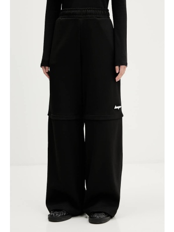 παντελόνι φόρμας hugo blue nateam_b 70% πολυεστέρας, 30%