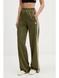 παντελόνι φόρμας adidas originals firebird 100% πολυεστέρας