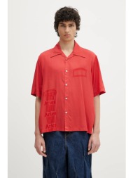 πουκάμισο aries ancient ...