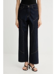 τζιν παντελόνι zadig&voltaire 100% βαμβάκι