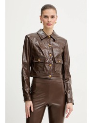 μπουφάν guess blandine κύριο υλικό: 100% πολυουρεθάνη
φόδρα: 100% πολυεστέρας