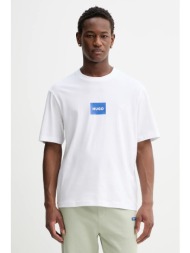 βαμβακερό μπλουζάκι hugo blue nayonix 100% βαμβάκι