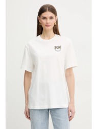 βαμβακερό μπλουζάκι pinko υλικό 4: 100% χάλυβας
υλικό 5: 100% βινυλοχλωρίδιο
υλικό 1: 100% βαμβάκι
υ