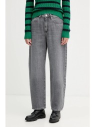 τζιν παντελόνι tommy hilfiger υλικό 1: 100% βαμβάκι
υλικό 2: 70% βαμβάκι, 30% ανακυκλωμένο βαμβάκι