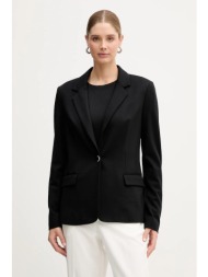 σακάκι guess olga κύριο υλικό: 65% βισκόζη, 31% πολυαμίδιο, 4% ελαστάν
φόδρα: 96% πολυεστέρας, 4% ελ