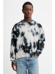 πουλόβερ hugo blue sestroy 100% βαμβάκι