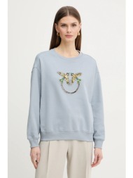 βαμβακερή μπλούζα pinko υλικό 4: 100% χάλυβας
υλικό 5: 100% βινυλοχλωρίδιο
υλικό 1: 100% βαμβάκι
υλι