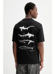 μπλουζάκι hugo blue nofishix 100% βαμβάκι