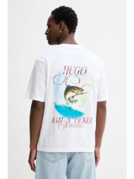 μπλουζάκι hugo blue nofishix 100% βαμβάκι