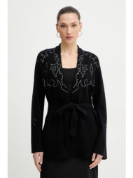 ζακέτα κασμίρ zadig&voltaire 100% κασμίρι