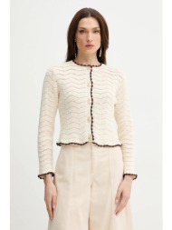 πλεκτή ζακέτα iblues cestino 80% βαμβάκι, 20% πολυεστέρας