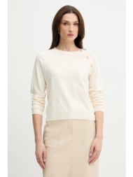 πουλόβερ morgan 70% ...