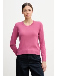 βαμβακερό πουλόβερ ...