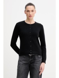 βαμβακερή ζακέτα united ...