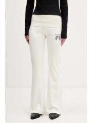 παντελόνι φόρμας guess ...