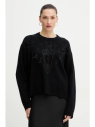 πουλόβερ κασμίρ ...