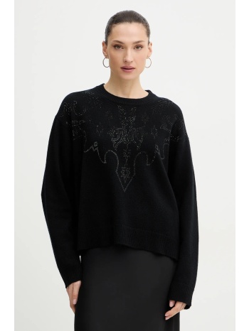 πουλόβερ κασμίρ zadig&voltaire 100% κασμίρι