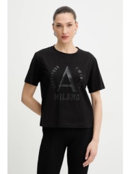 μπλουζάκι twinset 92% ...