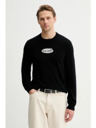 μάλλινο πουλόβερ ...