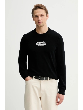 μάλλινο πουλόβερ zadig&voltaire 90% μαλλί, 10% κασμίρι