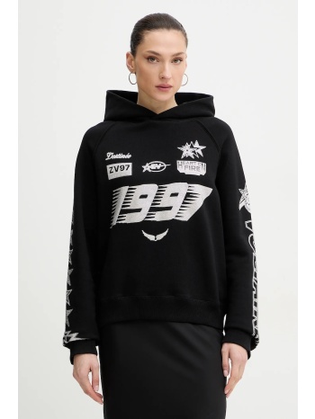 βαμβακερή μπλούζα zadig&voltaire 100% βαμβάκι