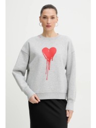 μπλούζα zadig&voltaire κύριο υλικό: 74% βαμβάκι, 26% πολυεστέρας
πλέξη λαστιχο: 69% βαμβάκι, 29% πολ