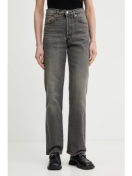 τζιν παντελόνι levi`s ribcage full length υλικό 1: 99% βαμβάκι, 1% ελαστάν
υλικό 2: 100% βαμβάκι