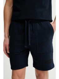 βαμβακερό σορτσάκι zadig&voltaire 100% βαμβάκι