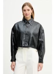 μπουφάν silvian heach ...